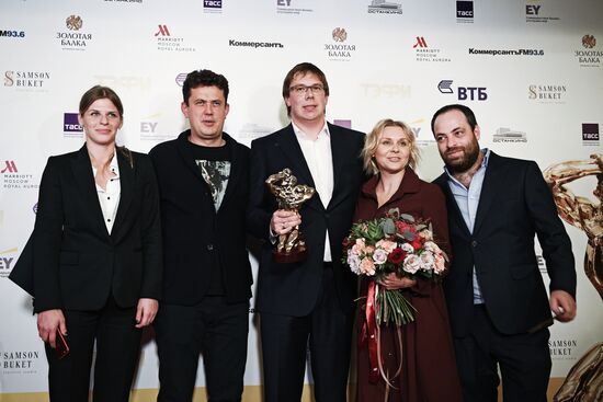 TEFI 2017 Television Awards
