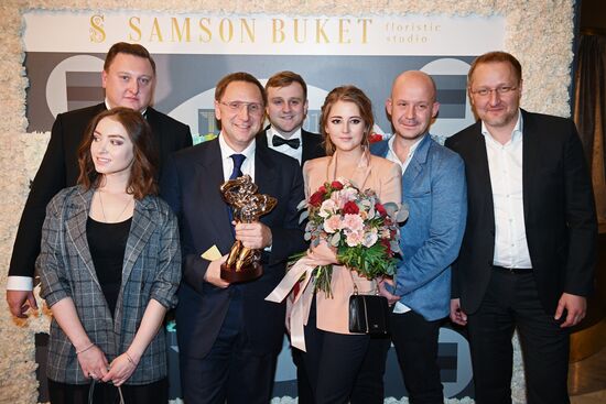 TEFI 2017 Television Awards