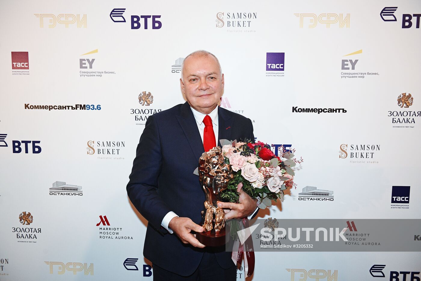 TEFI 2017 Television Awards