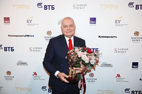 TEFI 2017 Television Awards