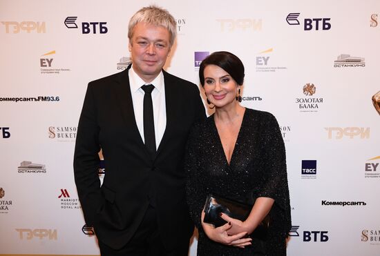 TEFI 2017 Television Awards