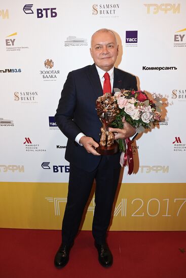 TEFI 2017 Television Awards