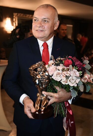TEFI 2017 Television Awards