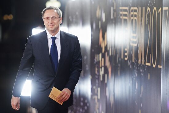 TEFI 2017 Television Awards