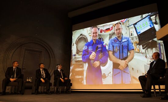 Presentation of first 360 degree video from outer space