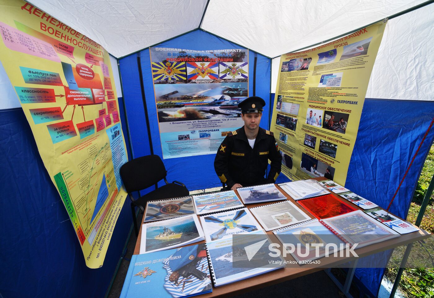 Conscript Day in Vladivostok