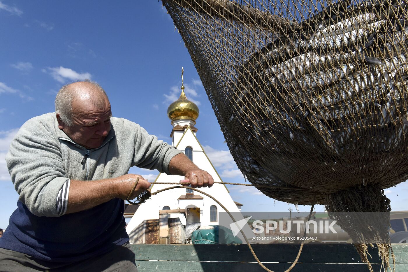 Fishing in Crimea