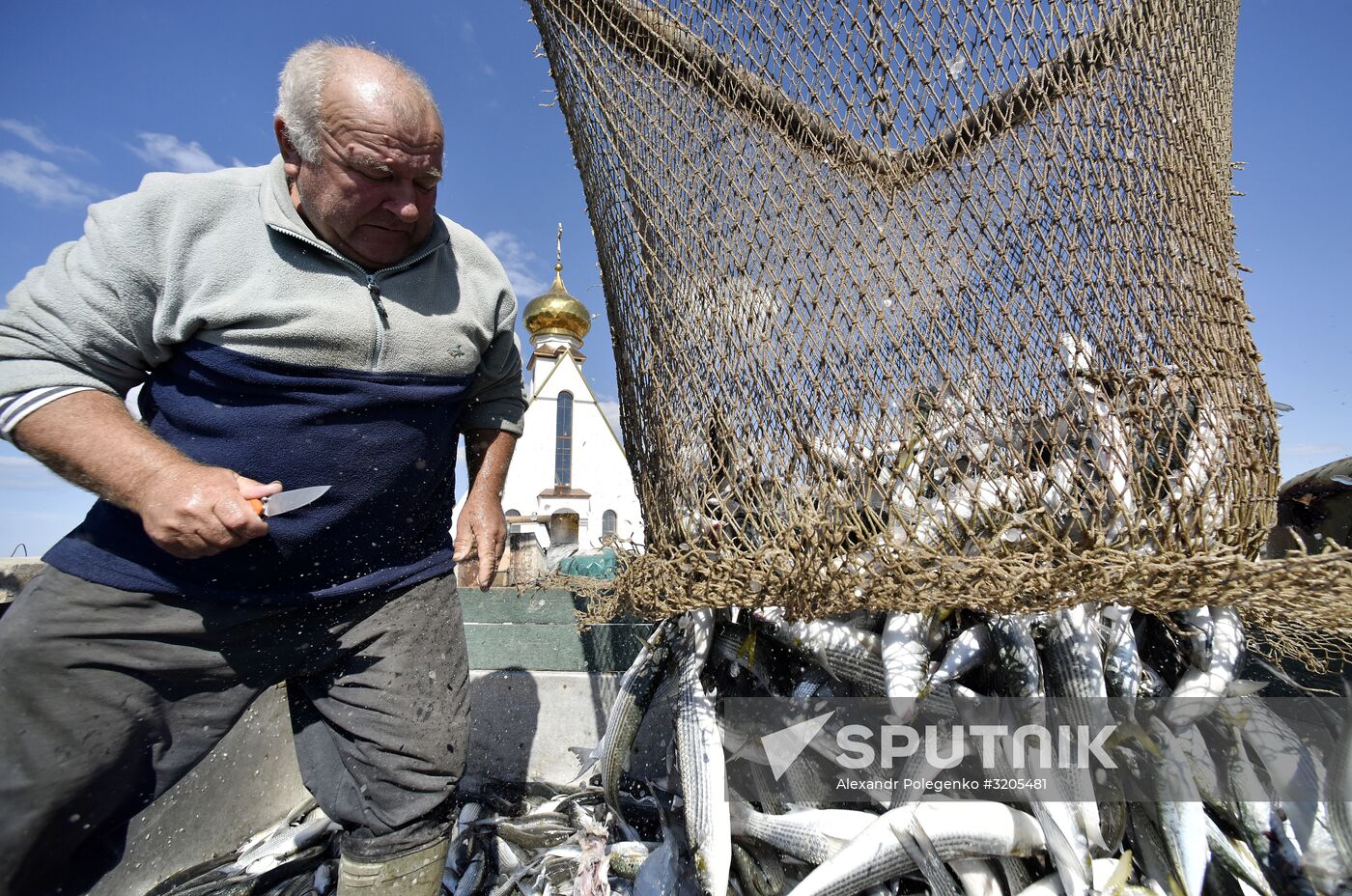 Fishing in Crimea