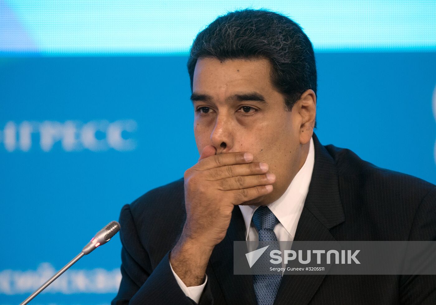 Russian Energy Week international forum