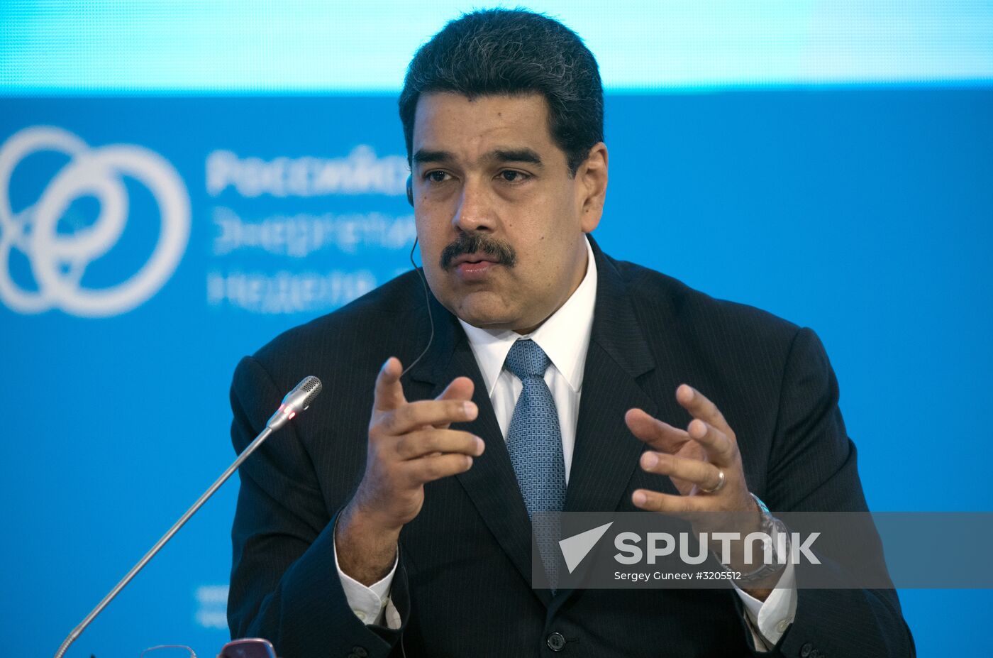 Russian Energy Week international forum