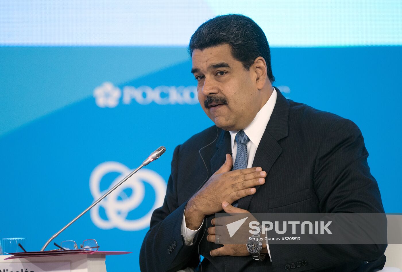Russian Energy Week international forum