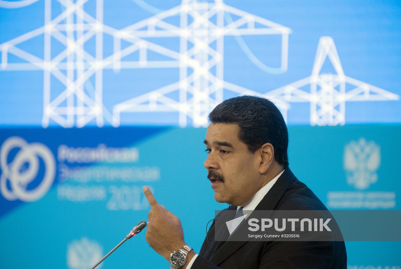 Russian Energy Week international forum