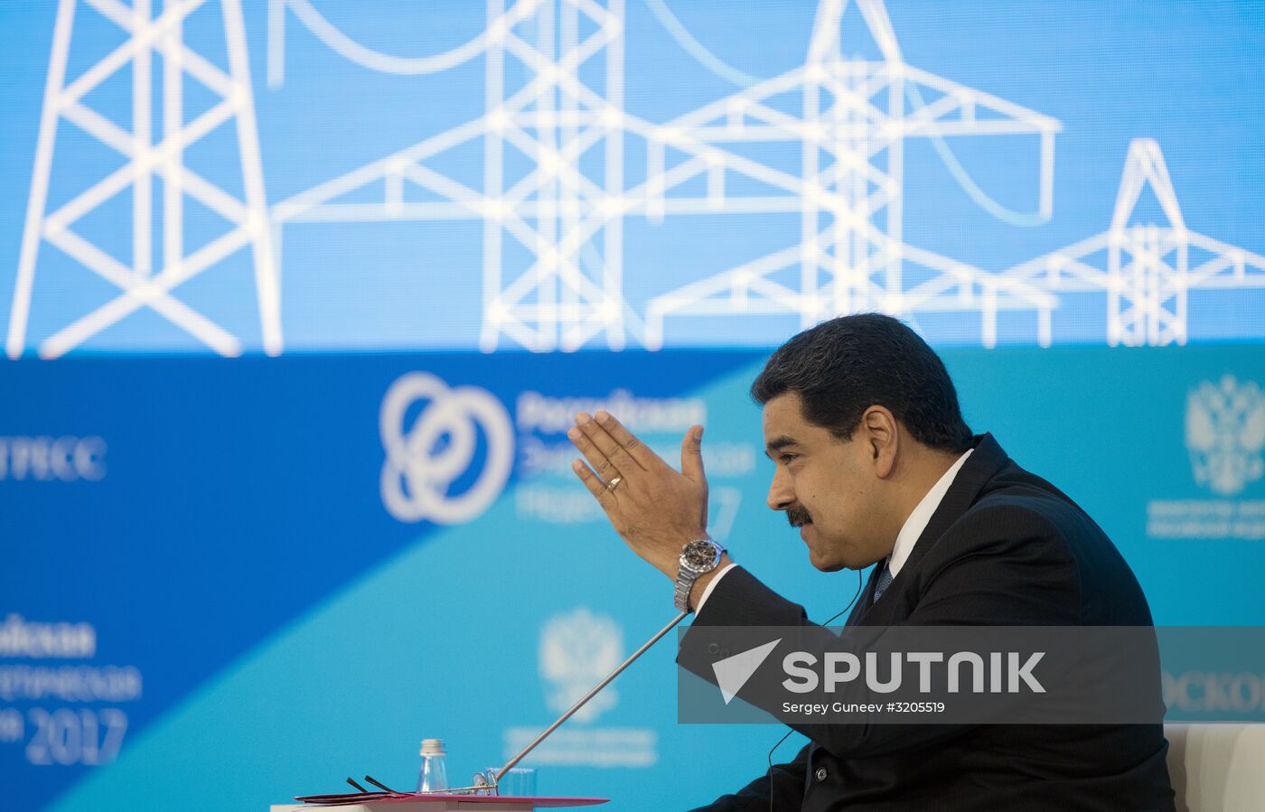 Russian Energy Week international forum