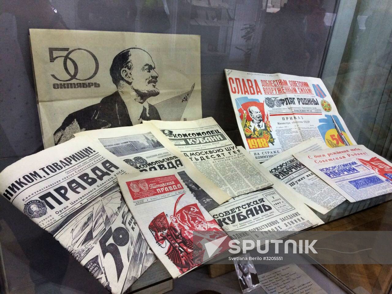 Time Capsule letters on display in Novorossiysk