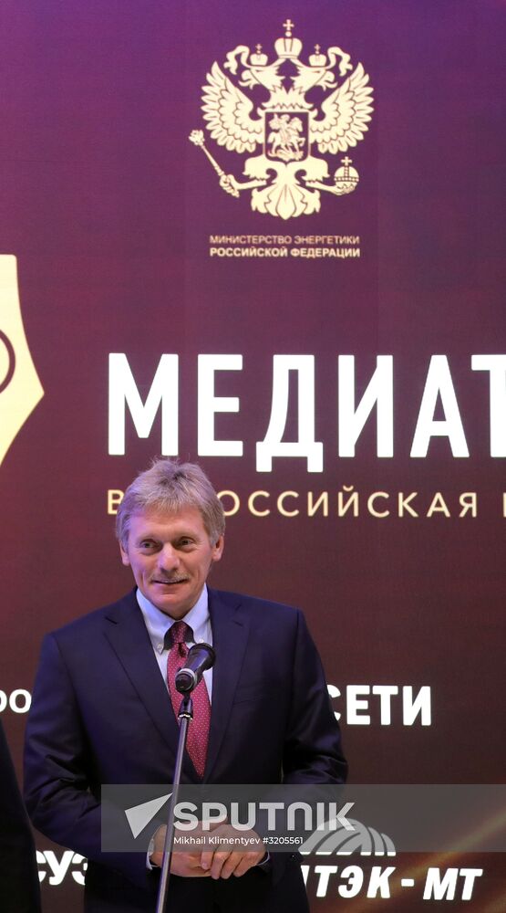 MediaTEK 2017 National Competition awards ceremony