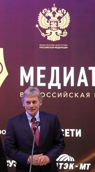 MediaTEK 2017 National Competition awards ceremony