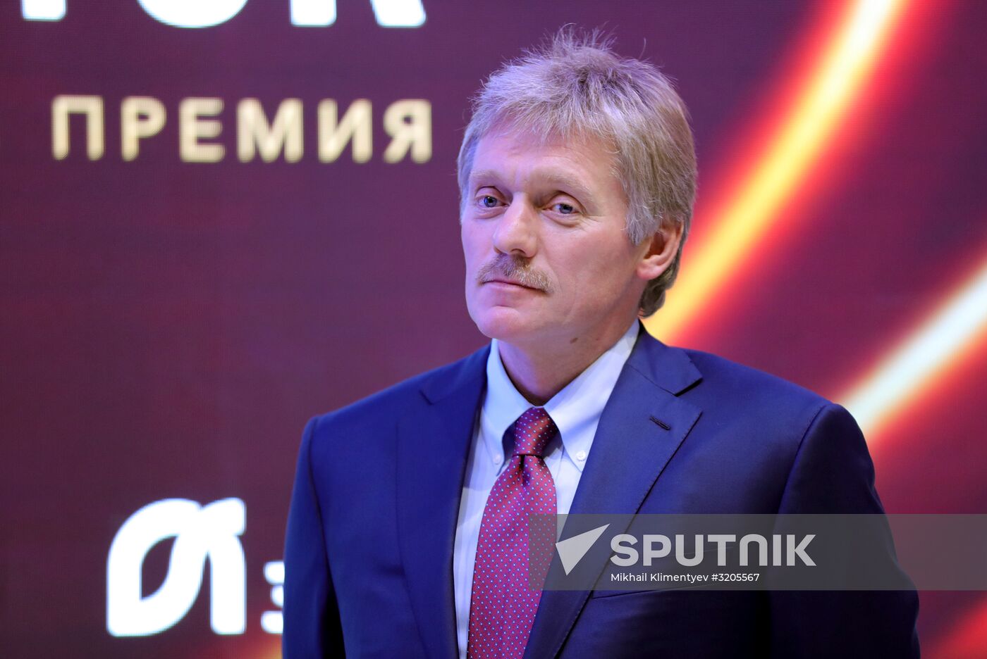 MediaTEK 2017 National Competition awards ceremony
