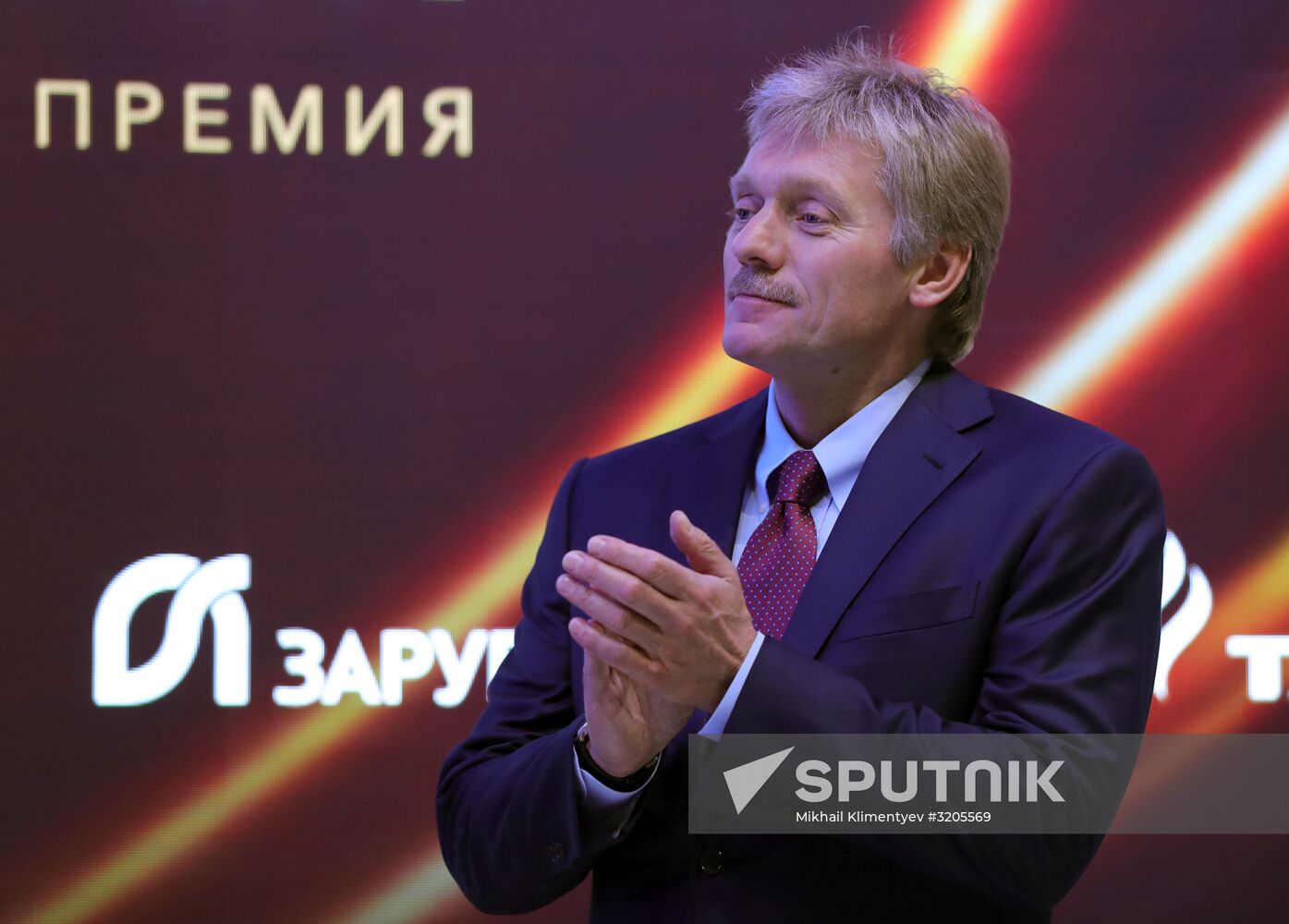 MediaTEK 2017 National Competition awards ceremony