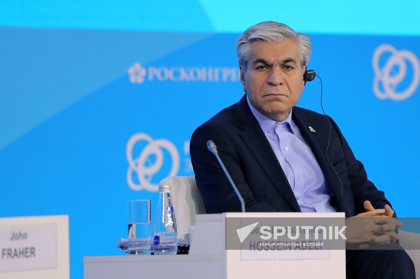 President Vladimir Putin attends Russian Energy Week