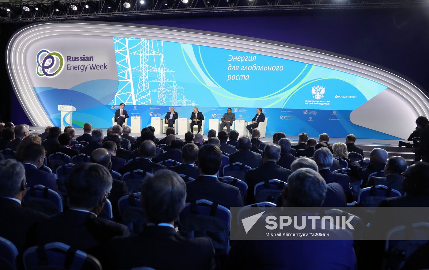 President Vladimir Putin attends Russian Energy Week International Forum