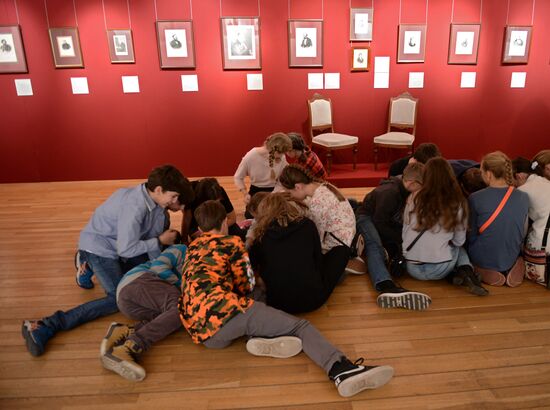 Celebration of the Pushkin State Museum's 60th anniversary