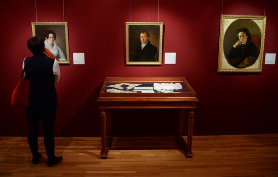 Celebration of the Pushkin State Museum's 60th anniversary