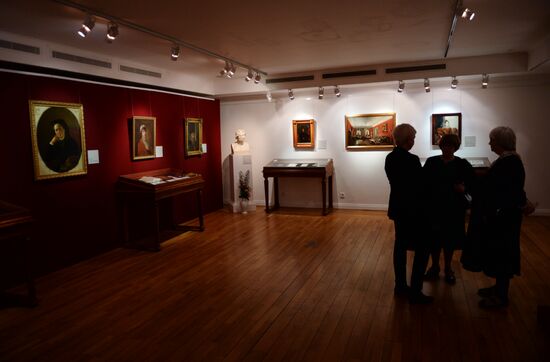 Celebration of the Pushkin State Museum's 60th anniversary