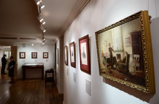 Celebration of the Pushkin State Museum's 60th anniversary