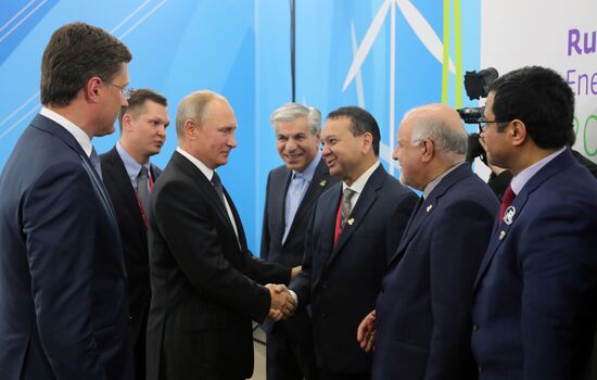 President Vladimir Putin attends Russian Energy Week International Forum