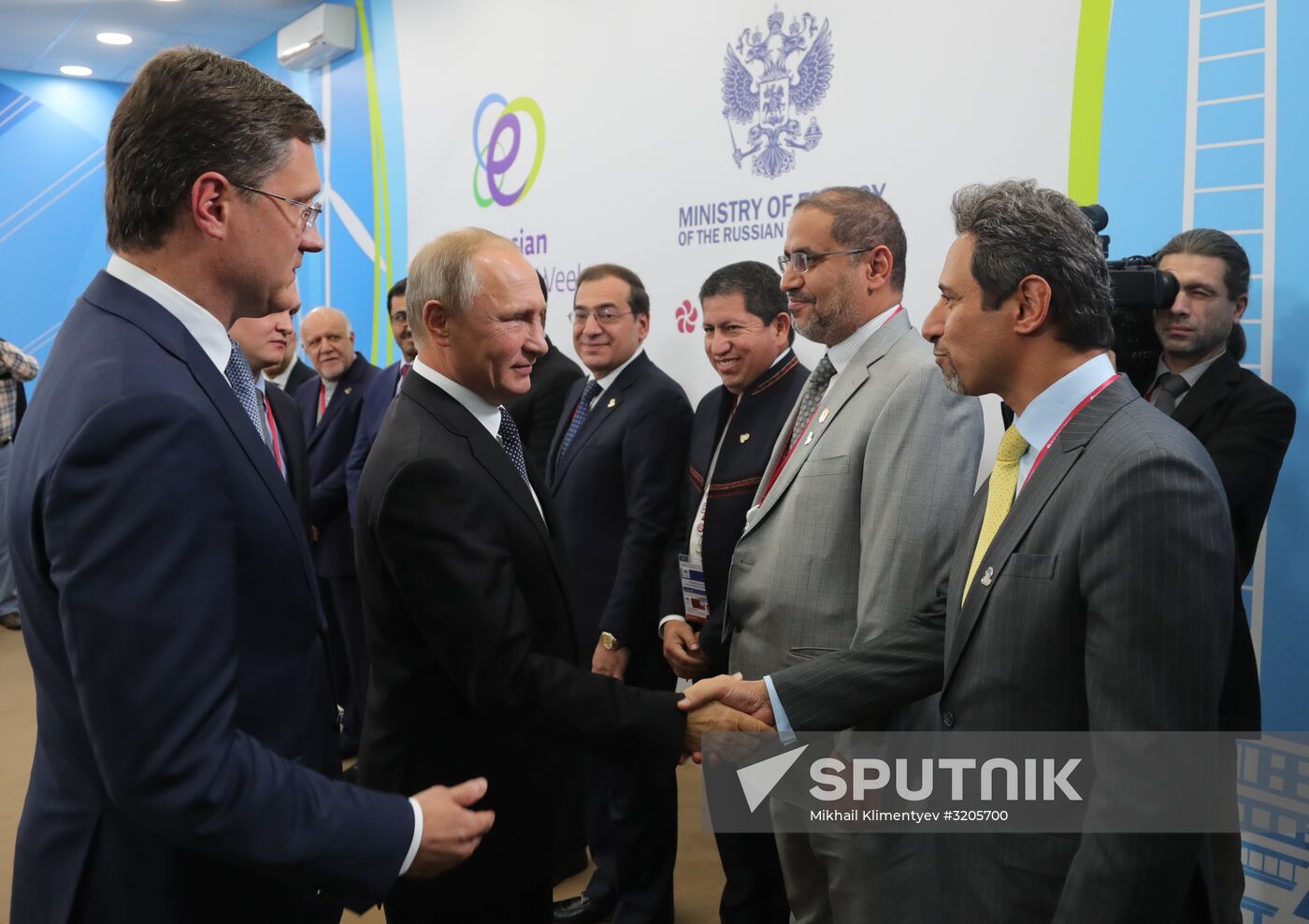 President Vladimir Putin attends Russian Energy Week International Forum