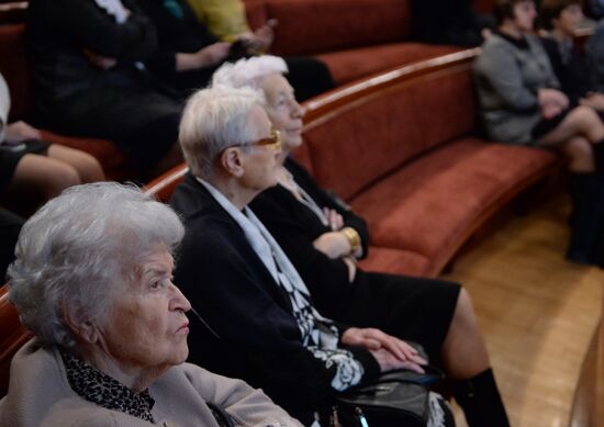 Celebration of the Pushkin State Museum's 60th anniversary