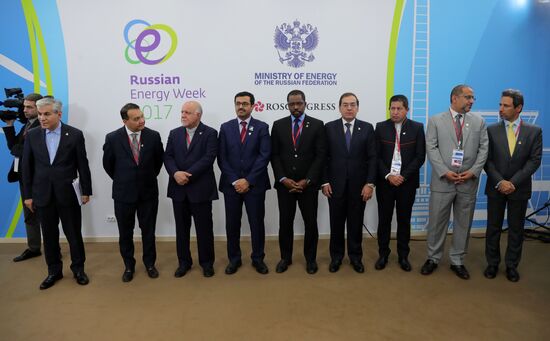 President Vladimir Putin attends Russian Energy Week International Forum