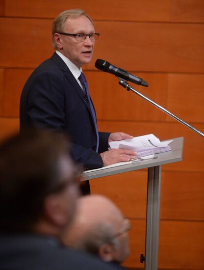 Celebration of the Pushkin State Museum's 60th anniversary