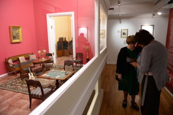 Celebration of the Pushkin State Museum's 60th anniversary