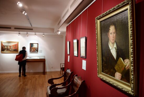 Celebration of the Pushkin State Museum's 60th anniversary