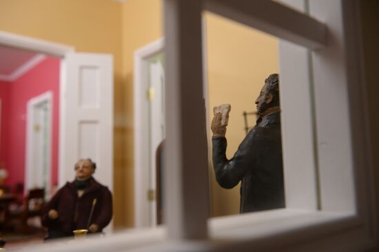 Celebration of the Pushkin State Museum's 60th anniversary