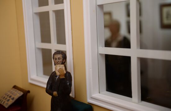 Celebration of the Pushkin State Museum's 60th anniversary