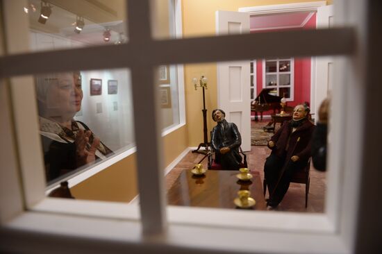 Celebration of the Pushkin State Museum's 60th anniversary