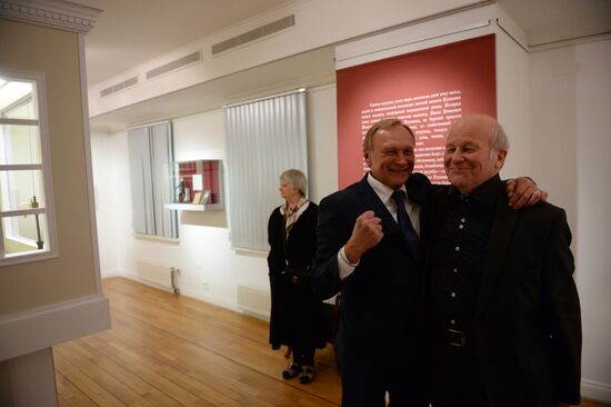 Celebration of the Pushkin State Museum's 60th anniversary