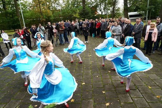 Cultural and Business Center of Russian Germans opens in Kaliningrad