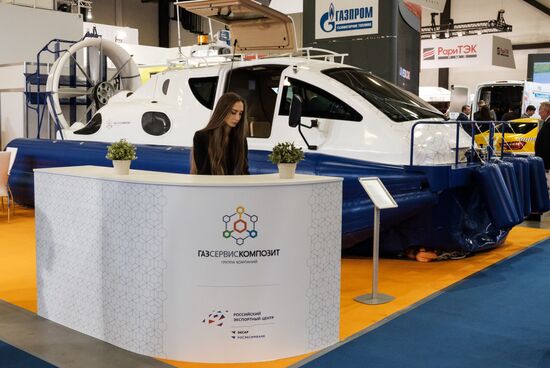 7th St. Petersburg International Gas Forum