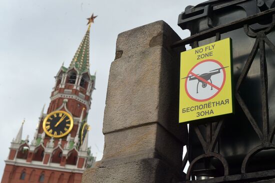 No Fly Zone sign on Red Square in Moscow