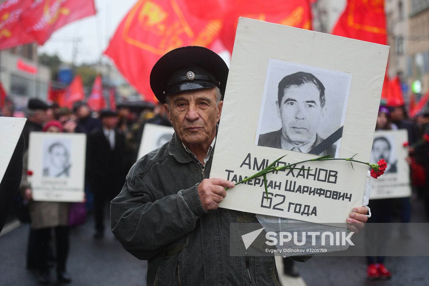 Observing 24th anniversary of tragic events in Moscow
