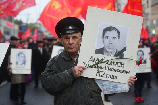 Observing 24th anniversary of tragic events in Moscow