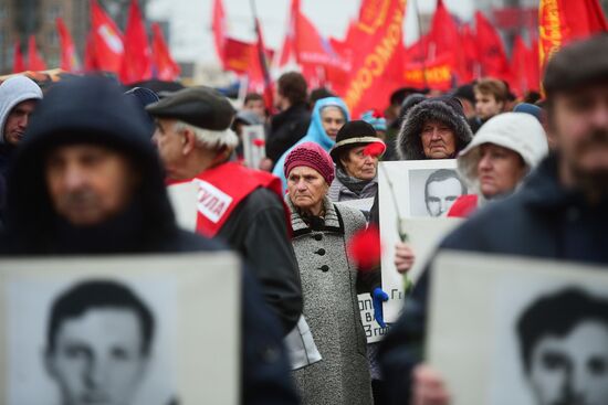 Observing 24th anniversary of tragic events in Moscow