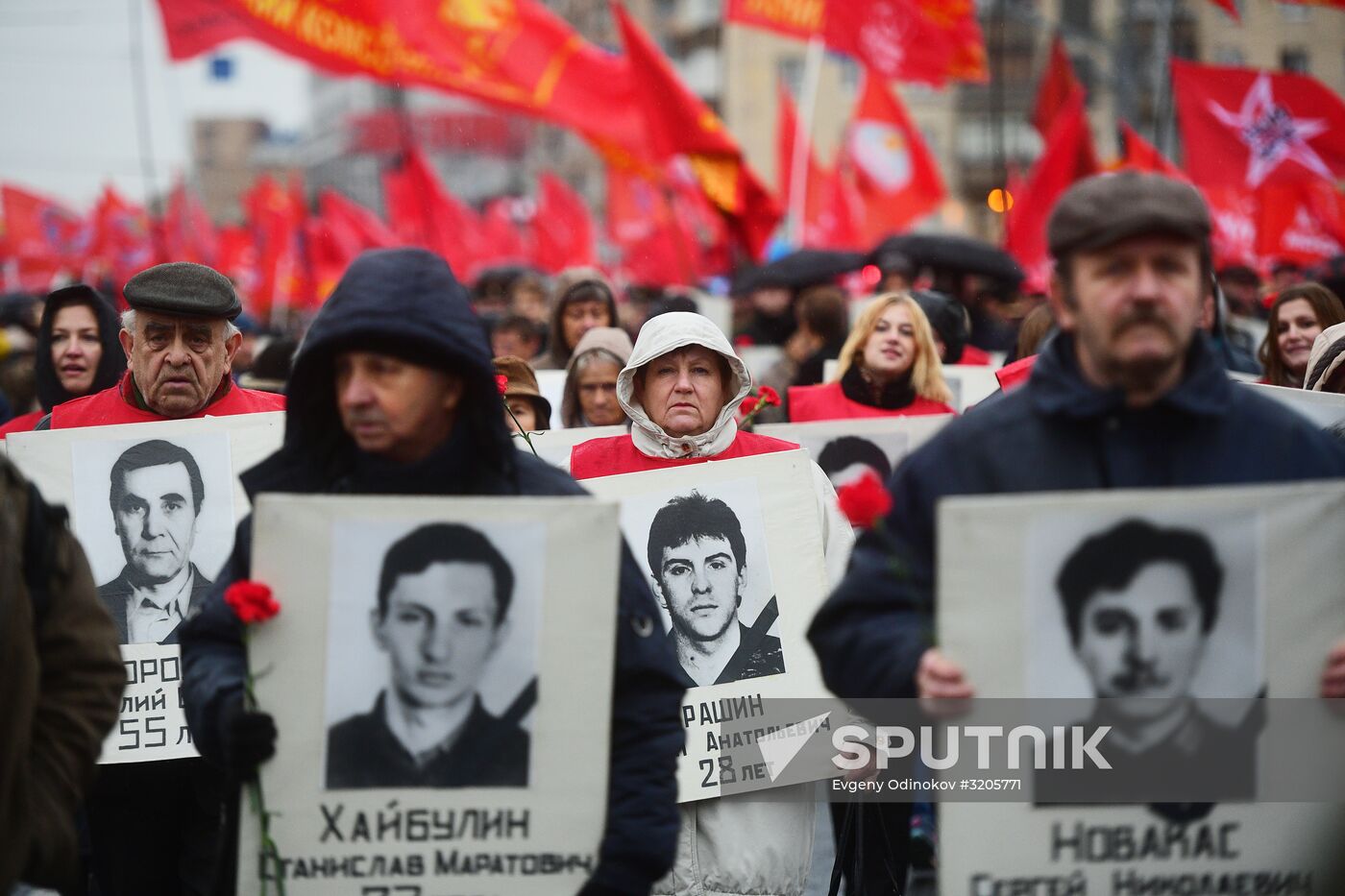 Observing 24th anniversary of tragic events in Moscow