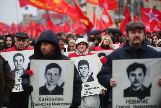 Observing 24th anniversary of tragic events in Moscow
