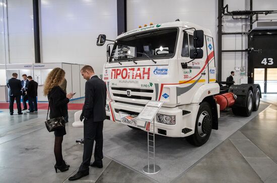 7th St. Petersburg International Gas Forum