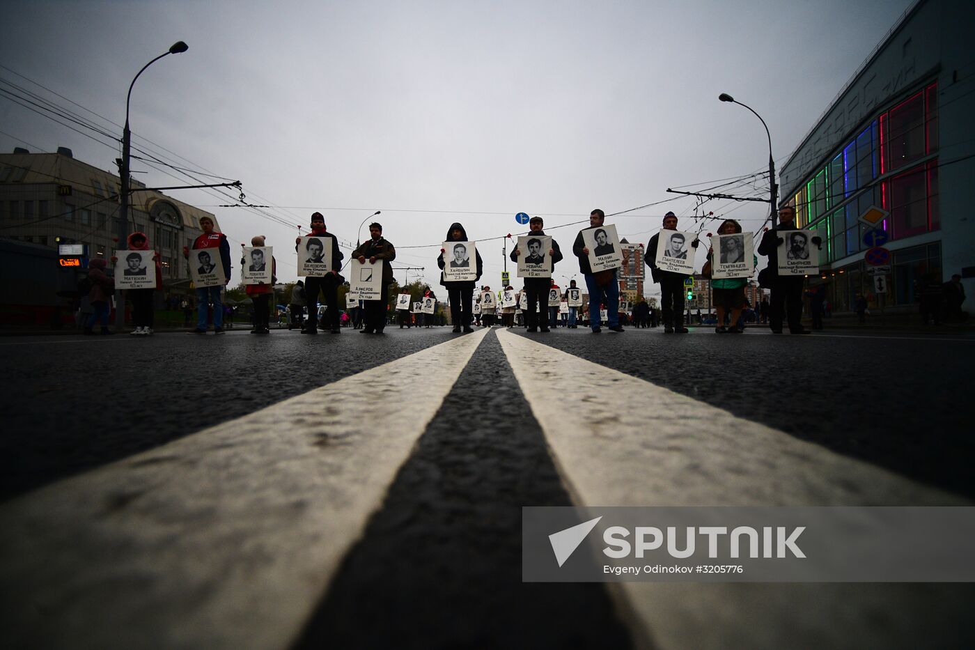 Observing 24th anniversary of tragic events in Moscow