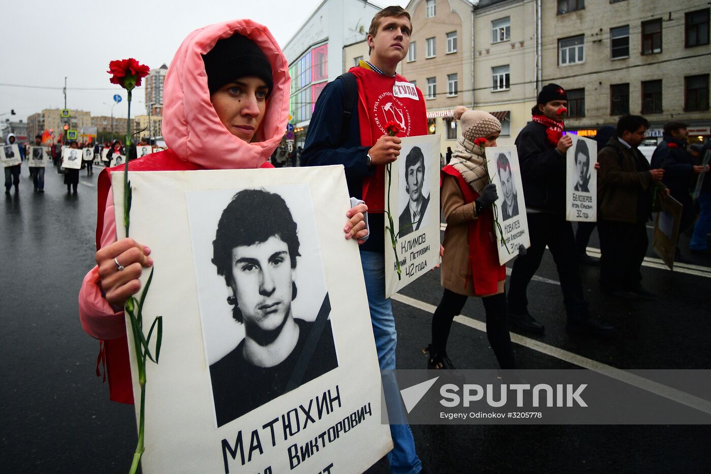 Observing 24th anniversary of tragic events in Moscow